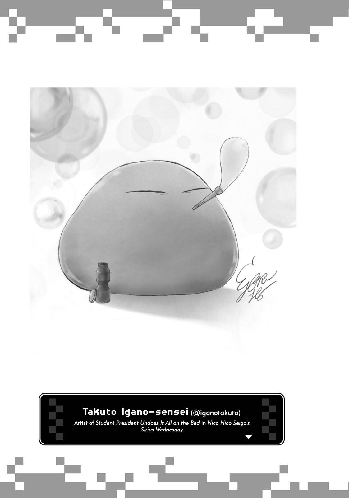 That Time I Got Reincarnated as a Slime, Chapter 52.5 image 43